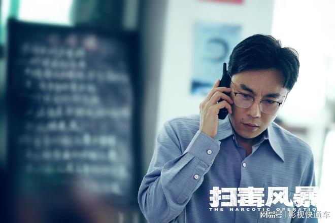 全网电视剧热度排行榜：《定风波》排名第四第一名断层领跑！(图6)