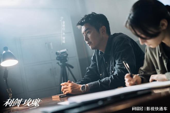 全网电视剧热度排行榜：《定风波》排名第四第一名断层领跑！(图8)