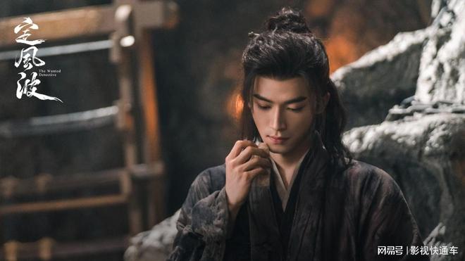 全网电视剧热度排行榜：《定风波》排名第四第一名断层领跑！(图4)