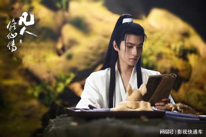 全网电视剧热度排行榜：《定风波》排名第四第一名断层领跑！(图9)