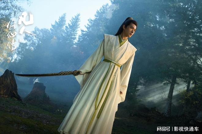 全网电视剧热度排行榜：《定风波》排名第四第一名断层领跑！(图10)