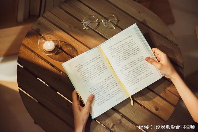 投资方对电视剧发行收入结算分配表盖章确认后还能否撤销？(图3)