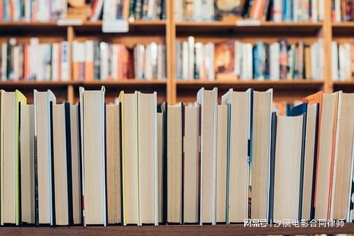 投资方对电视剧发行收入结算分配表盖章确认后还能否撤销？(图2)