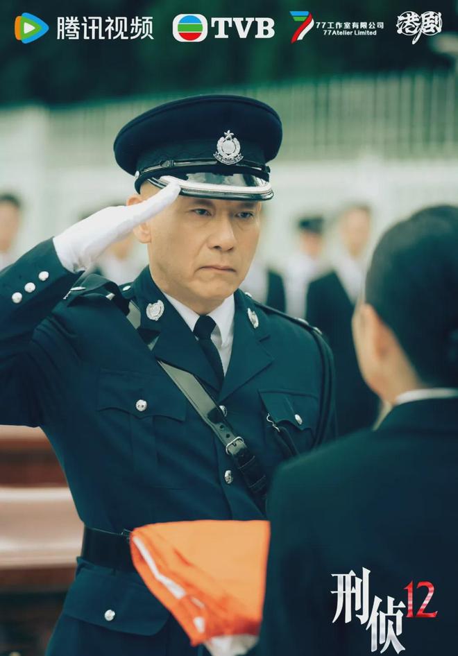 《刑侦12》剧情炸裂警司7重人格是凶手！林保怡分裂式演技封神(图7)