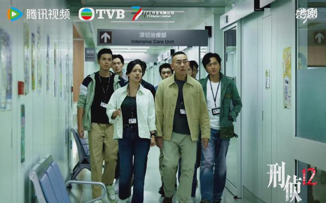 《刑侦12》剧情炸裂警司7重人格是凶手！林保怡分裂式演技封神(图8)