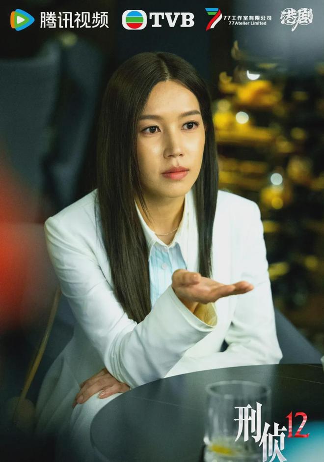 《刑侦12》剧情炸裂警司7重人格是凶手！林保怡分裂式演技封神(图12)