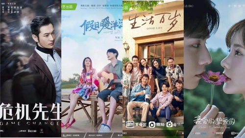 免费短剧：短剧免费看全集388彩礼（彩礼视频大全完整）