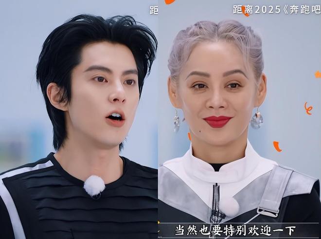 邓超《五哈》开播帅气男顶流愣是搞不过一个笑容憨厚的王宝强