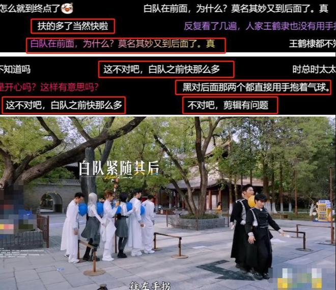 邓超《五哈》开播帅气男顶流愣是搞不过一个笑容憨厚的王宝强(图4)