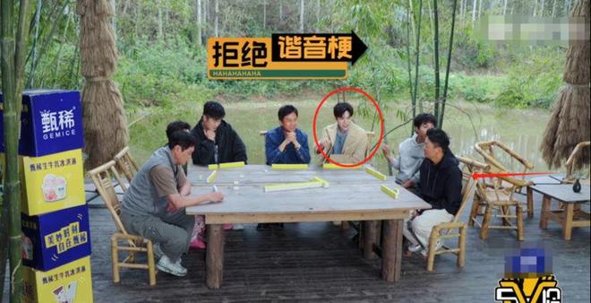 邓超《五哈》开播帅气男顶流愣是搞不过一个笑容憨厚的王宝强(图19)