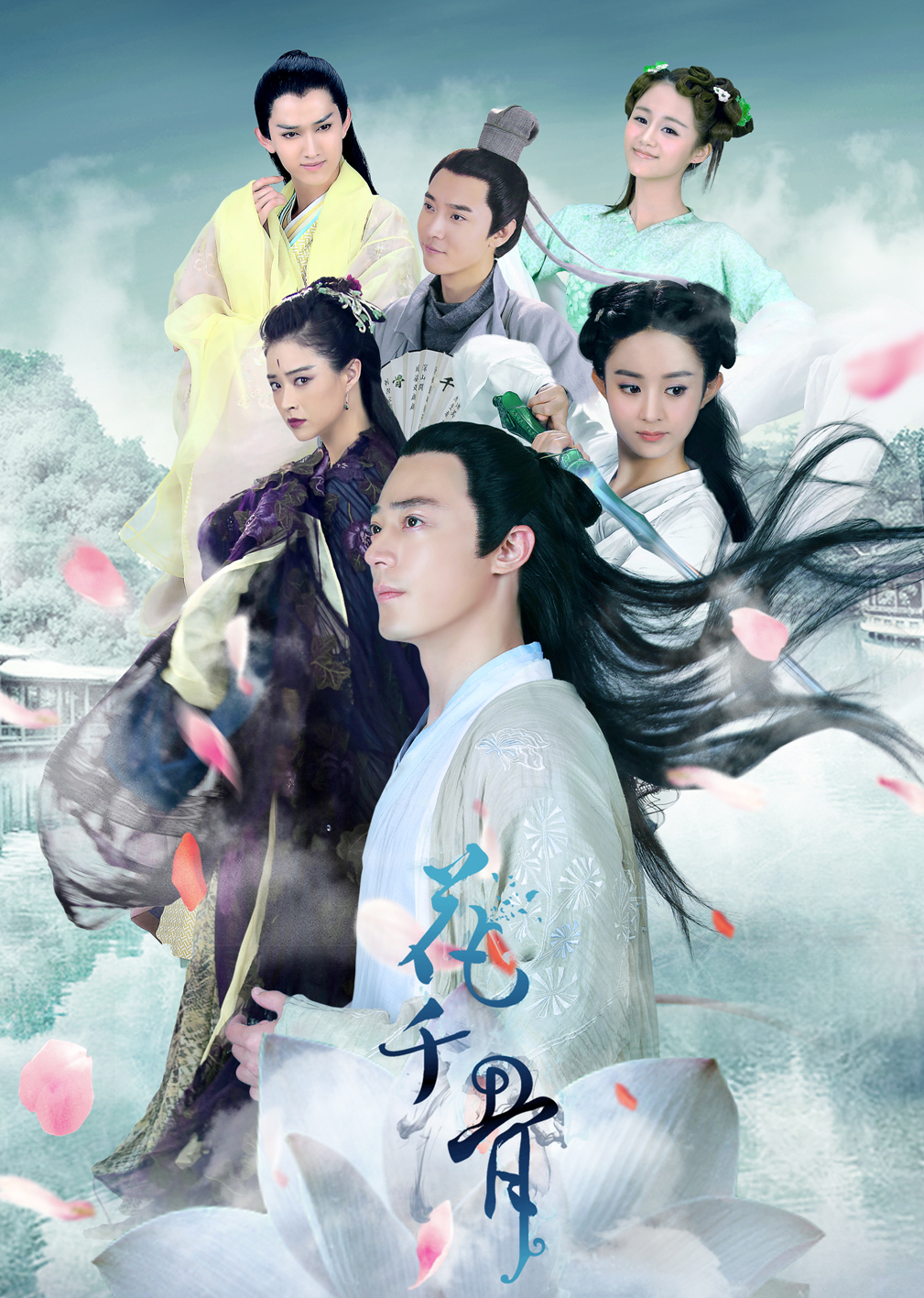 原来她才是这浮躁社会的一股清流朱媛媛主演的最全影视剧