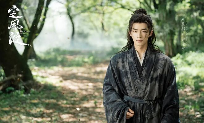 正在热播的五部电视剧《锦月如歌》挤进前三你在追哪一部？(图2)