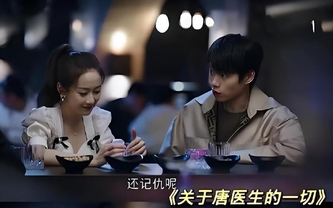 《人生若如初见》李珠姬出圈！扮演者刘美含详细个人资料一览(图5)