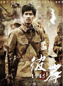 免费短剧：戏多短剧免费看全集（戏电视剧）