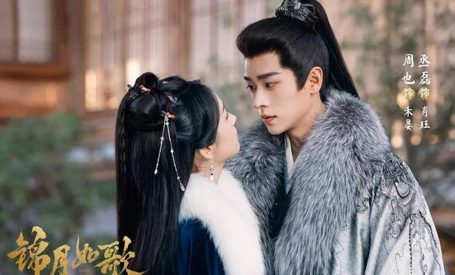 4部即将开播的电视剧每一部都有望成爆款你期待哪部呢？(图2)