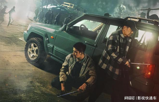 正在热播的电视剧热度榜：《锦月如歌》排至第三第一部持续霸榜(图2)