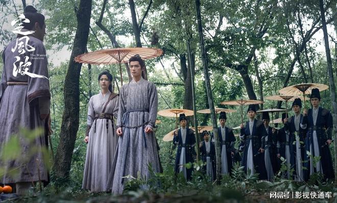 正在热播的电视剧热度榜：《锦月如歌》排至第三第一部持续霸榜(图3)