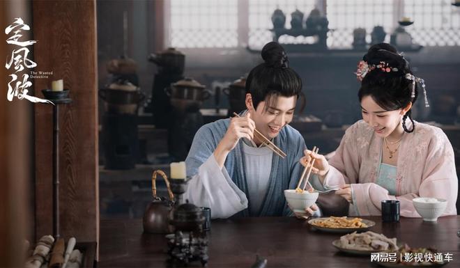 正在热播的电视剧热度榜：《锦月如歌》排至第三第一部持续霸榜(图4)