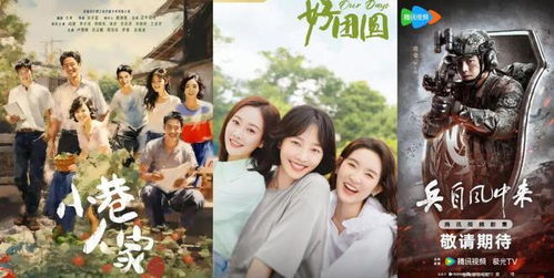 免费短剧：短剧免费看全集张雨晴（张雨提电视剧）