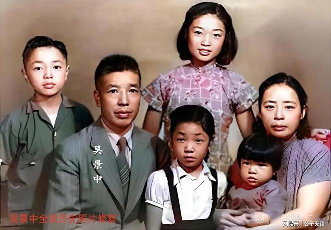 军统站长名录：41个站95名历任站长各自不同结局(图7)