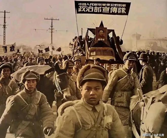 军统站长名录：41个站95名历任站长各自不同结局(图10)