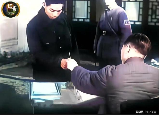 军统站长名录：41个站95名历任站长各自不同结局(图12)