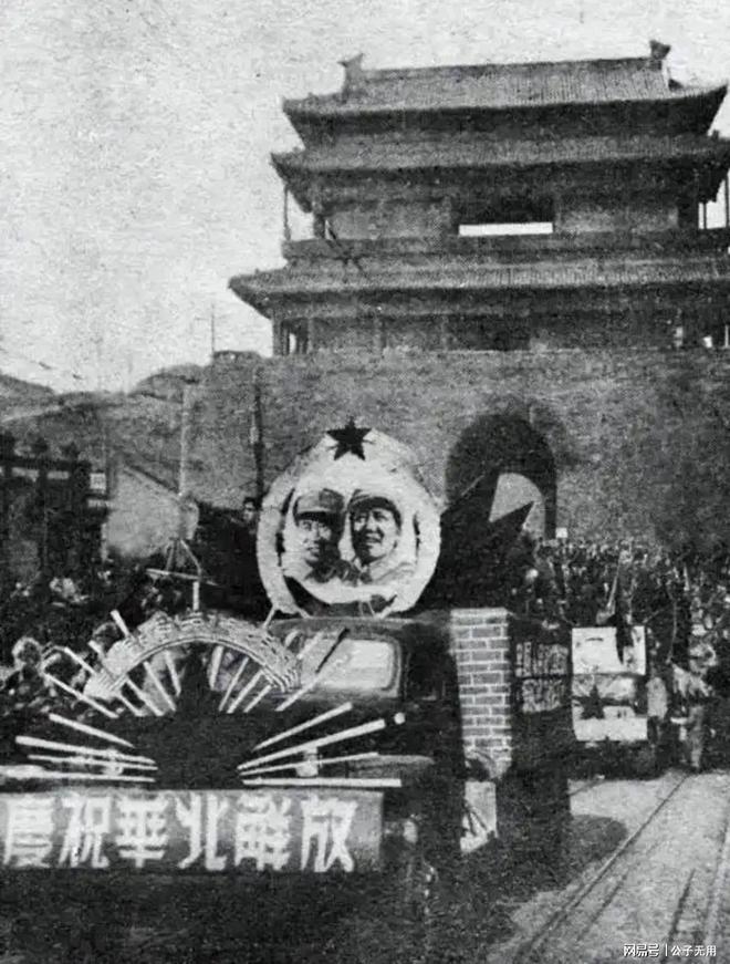 军统站长名录：41个站95名历任站长各自不同结局(图18)