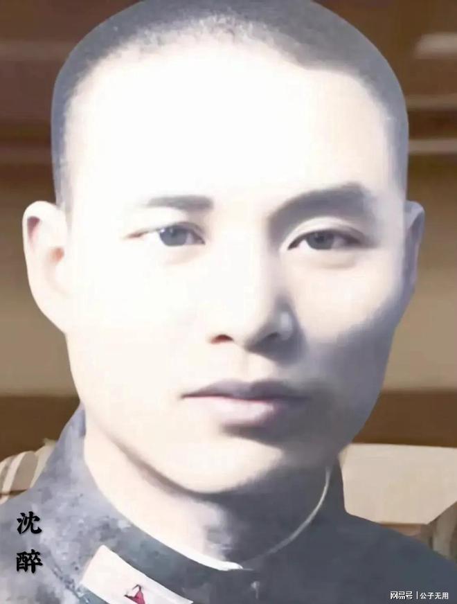 军统站长名录：41个站95名历任站长各自不同结局(图23)