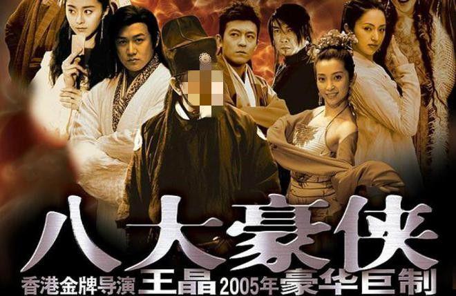 主角团灭只剩下剧名这5部电视剧你还记得几部？(图3)