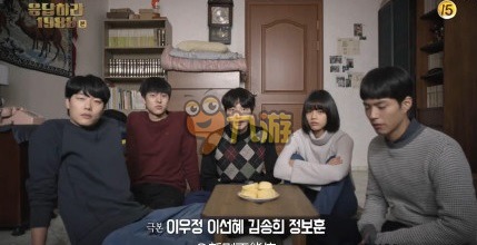 韩剧不该接吻的剧情介绍《不该接吻的》女主角色介绍