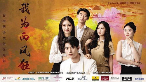 免费短剧:短剧姜颂免费看全集(姜至奂电视剧大全)