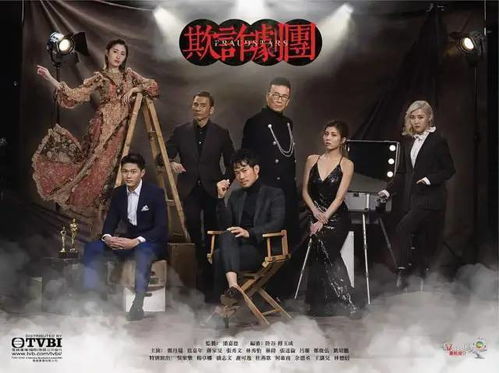 免费短剧:短剧诛神殿免费看全集(诛神电视剧)