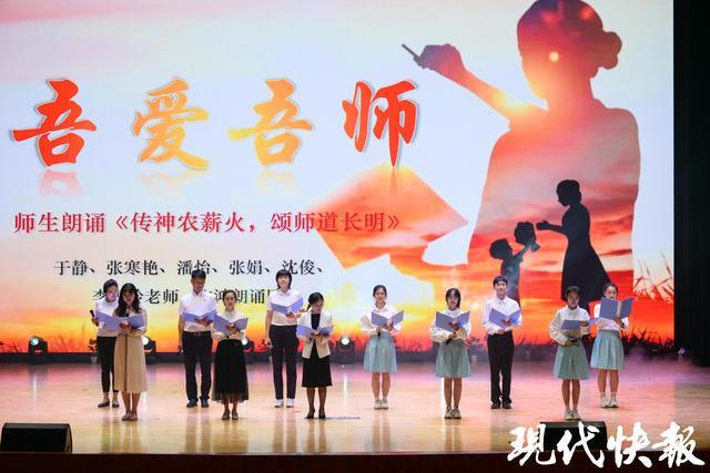 7万张投票选出中国药大“顶流”AI设计老师的专属卡通形象(图3)