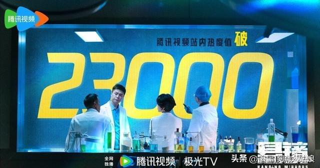 给2025年最好10部刑侦悬疑剧排名：灭罪第10棋士第3第1名没争议(图4)