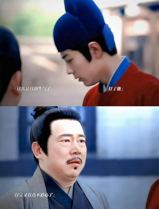 《藏海传》大结局：高明下线让观众泪目十年师徒情终成意难平(图9)