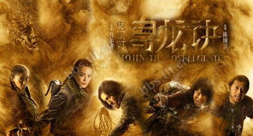 电影推荐:唯美全景韩剧推荐电影有哪些(唯美全景图)