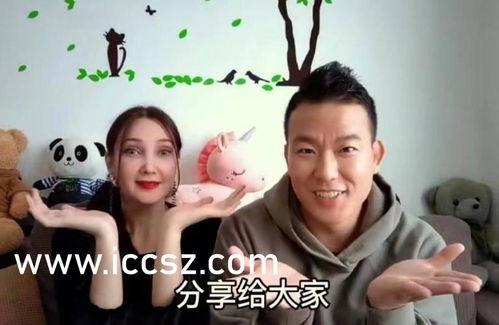 免费短剧:学生老师短剧免费看全集(学生老师爱情电视剧)