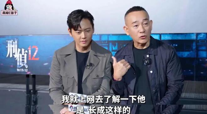 当TVB阿叔开始跳女团舞：建议香港把“银发爱豆”列入非遗(图15)