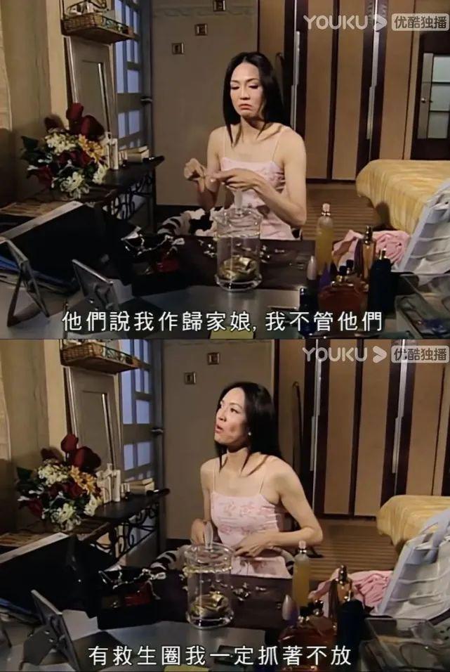 当TVB阿叔开始跳女团舞：建议香港把“银发爱豆”列入非遗(图18)