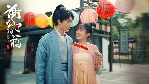 免费短剧:鲁范短剧免费看全集(鲁嫂是什么电视剧)