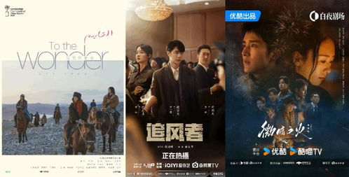 免费短剧:短剧免费看全集苏家(苏家的战争电视剧全集在线观看)