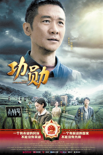 今日数据精选:这个美国赌城游客数量锐减;广电总局拟放宽电视剧相关限制