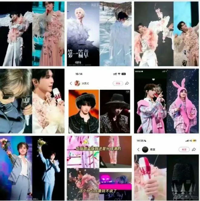 千万网红何秋亊抄袭塌房网红终究是！(图7)