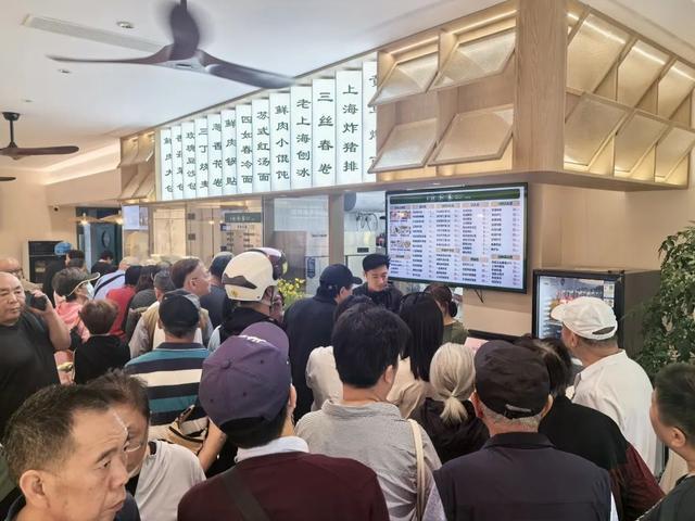 老字号四如春在普陀开新店啦!