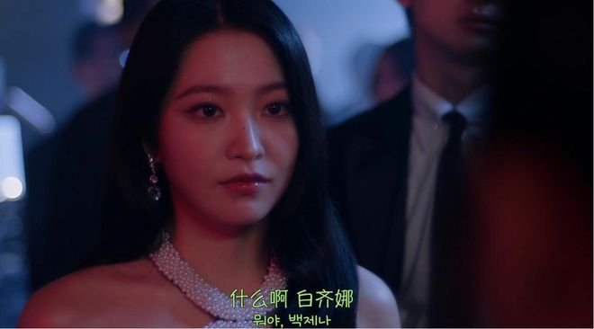 一部比一部敢拍！这3部新播韩剧太生猛了(图6)