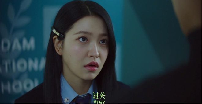 一部比一部敢拍！这3部新播韩剧太生猛了(图5)