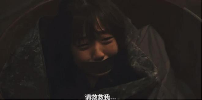 一部比一部敢拍！这3部新播韩剧太生猛了(图10)