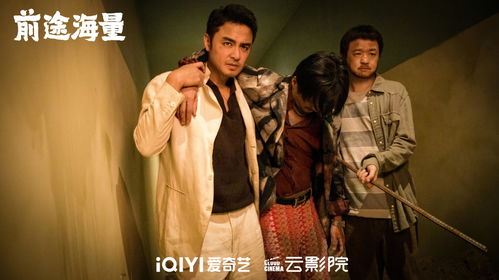 电影推荐:科幻搞笑韩剧推荐电影有哪些(科幻的韩剧电视剧大全)