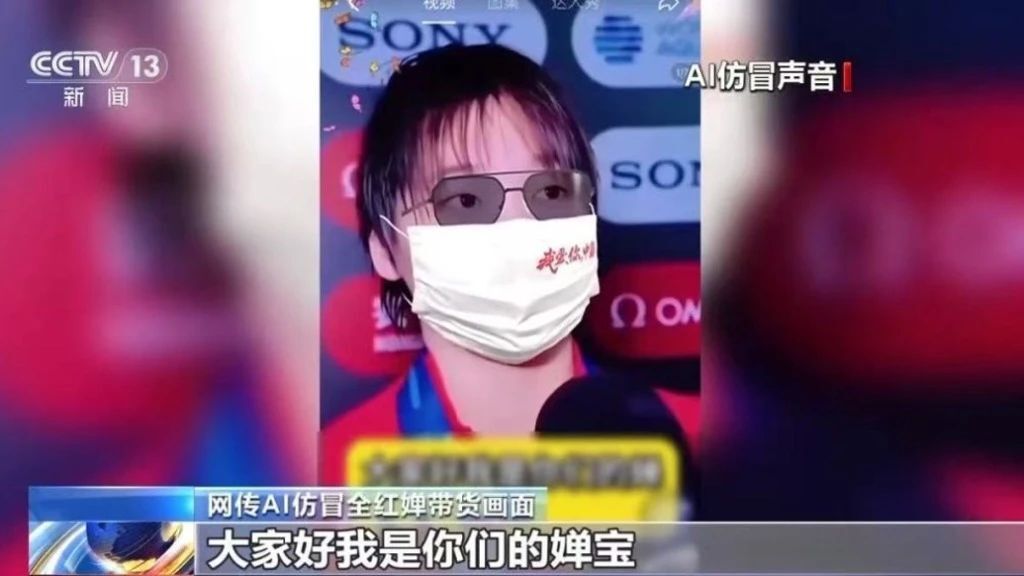 你早河北｜本轮降雨致灾风险高；网红退网前先交代清楚；叫停网约车“一口价”“特惠单”？俄乌美欧的拉扯和妥协(图8)