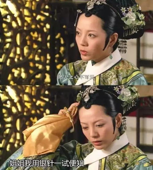 免费短剧:短剧免费看全集古装皇帝(古装皇宫电视剧有哪些)